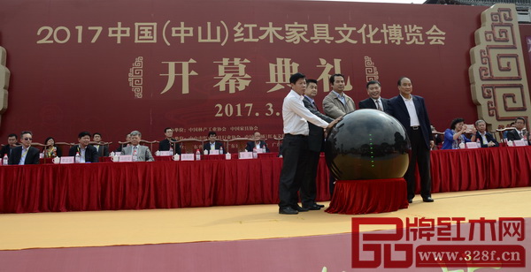 中国林业产业创新奖(红木类)评选暨中国林业产业诚信企业品牌万里行中山站启动 中国林业产业创新奖(红木类)评选暨中国林业产业诚信企业品牌万里行中山站启动