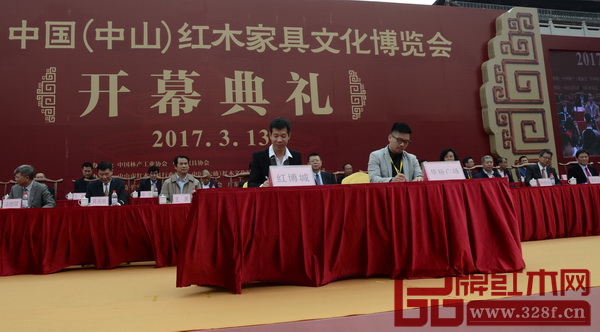 中式生活家居一体化采购与体验平台合作协议签定 中式生活家居一体化采购与体验平台合作协议签定