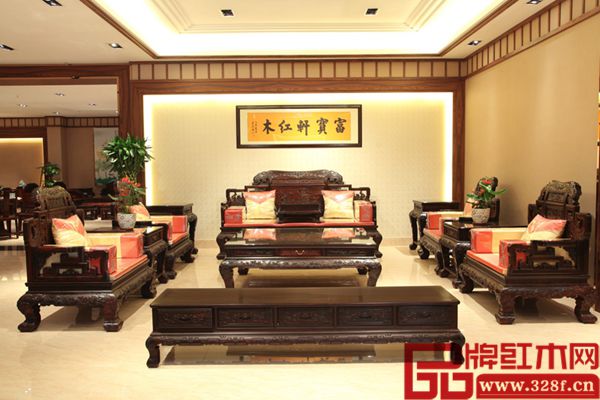 富宝轩《三国演义》沙发 富宝轩《三国演义》沙发