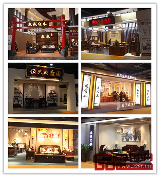 中国红木品牌综合馆汇聚全国数十家高端红木家具品牌 中国红木品牌综合馆汇聚全国数十家高端红木家具品牌