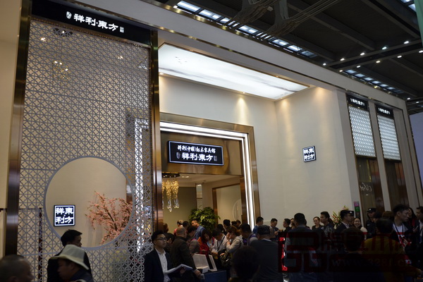 深圳祥利集团亮相本届深圳家具展 深圳祥利集团亮相本届深圳家具展