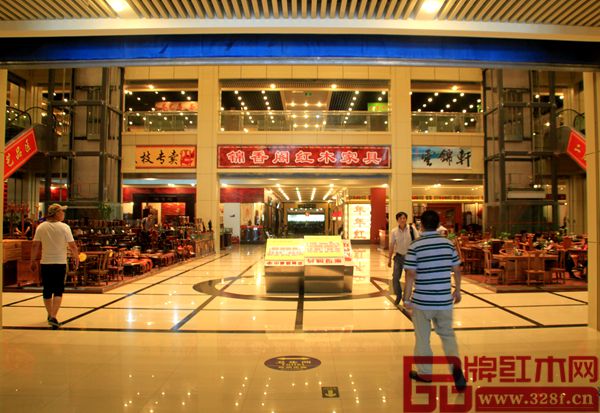 中唐红木城大堂展厅实景展示