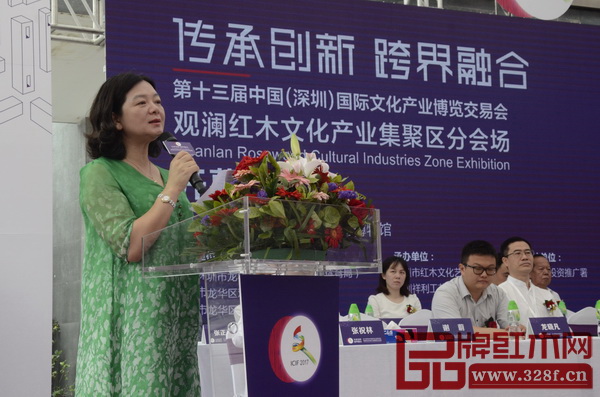 龙华区观澜办事处党工委委员谢蔚 龙华区观澜办事处党工委委员谢蔚