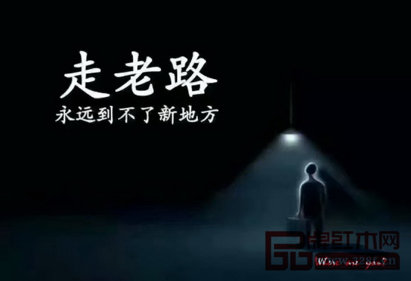 红木家具企业的品牌营销出路在新路上 红木家具企业的品牌营销出路在新路上