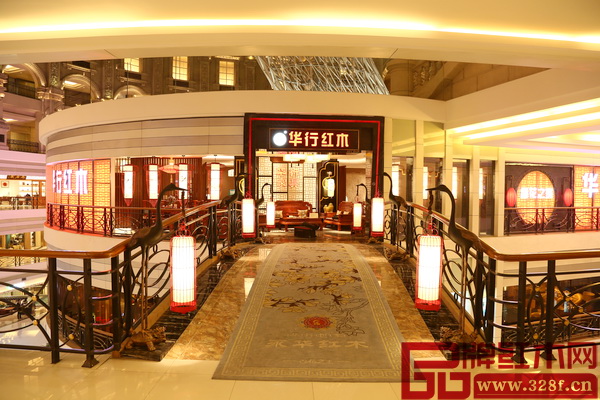 华行红木佛山乐从罗浮宫店位于罗浮宫家具博览中心4FC16-19铺 华行红木佛山乐从罗浮宫店位于罗浮宫家具博览中心4FC16-19铺