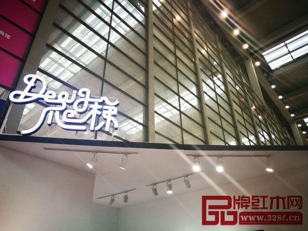 Design爬梯以设计引领产业发展 Design爬梯以设计引领产业发展