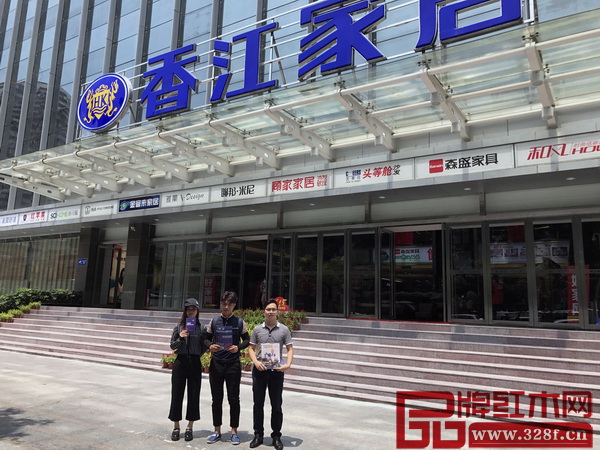 首届中国新中式红木家具大会组委会干事走进对广州吉盛伟邦、香江家居、马会家居等进行走访，和红木家具品牌加盟商、终端门店进行充分交流