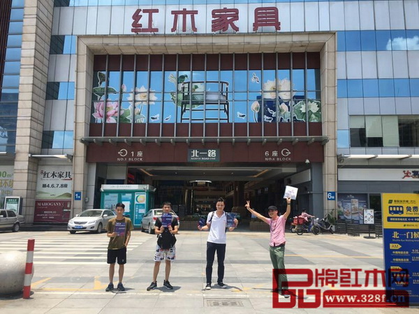 首届中国新中式红木家具大会组委会干事走访佛山乐从各大家具卖场 首届中国新中式红木家具大会组委会干事走访佛山乐从各大家具卖场