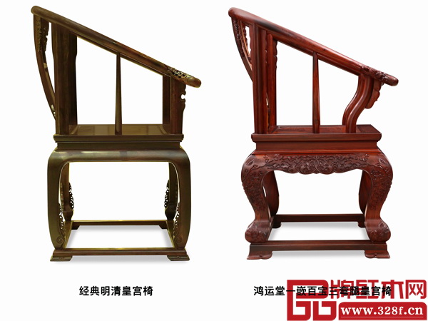 鸿运堂将皇宫椅背板弧度创新设计为“S”形,极大提高了椅子的舒适性 鸿运堂将皇宫椅背板弧度创新设计为“S”形,极大提高了椅子的舒适性
