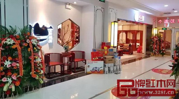 国寿·世外桃源济南专卖店 国寿·世外桃源济南专卖店