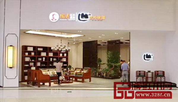 国寿·世外桃源珠海专卖店正式进驻珠海世邦家居5号馆 国寿·世外桃源珠海专卖店正式进驻珠海世邦家居5号馆