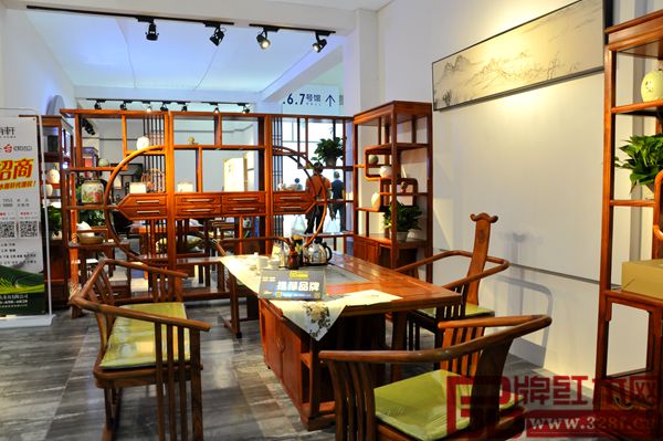水雨轩东莞名家具展馆《凤轩茶台》展示 水雨轩东莞名家具展馆《凤轩茶台》展示