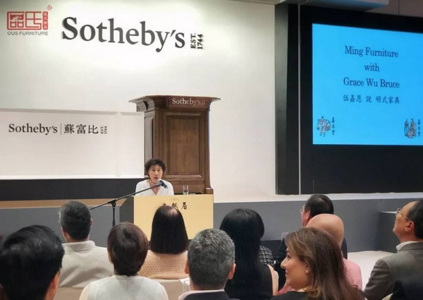 香港“木趣居-家具中的嘉具”展览现场 香港“木趣居-家具中的嘉具”展览现场