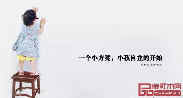 南枝红红木出品的《小方凳》小巧,灵动 南枝红红木出品的《小方凳》小巧,灵动