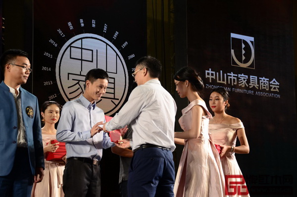 区氏臻品总经理区锦泽获“杰出青年奖”