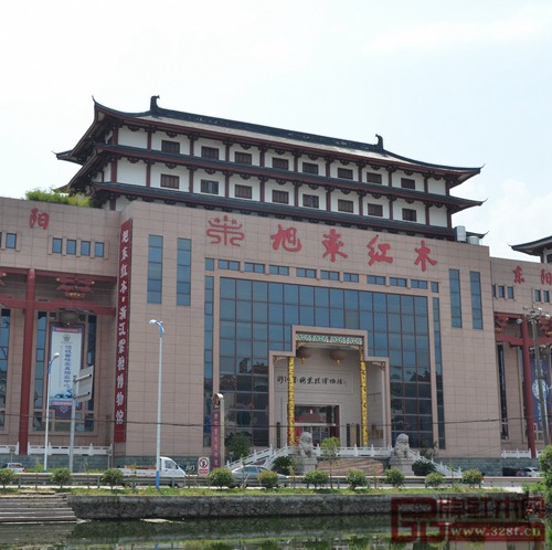 浙江艺术紫檀博物馆外景图 浙江艺术紫檀博物馆外景图