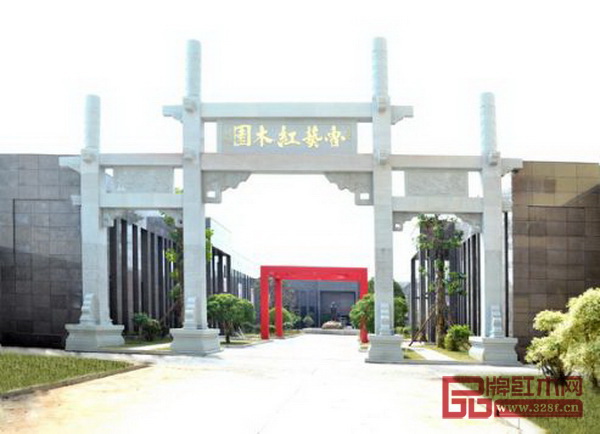 福建鲁艺