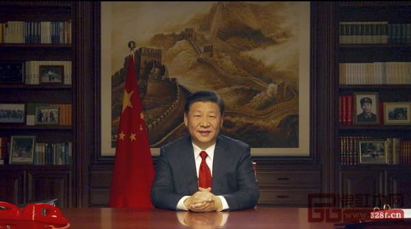 国家主席习近平发表2018年新年贺词，引发各界关注