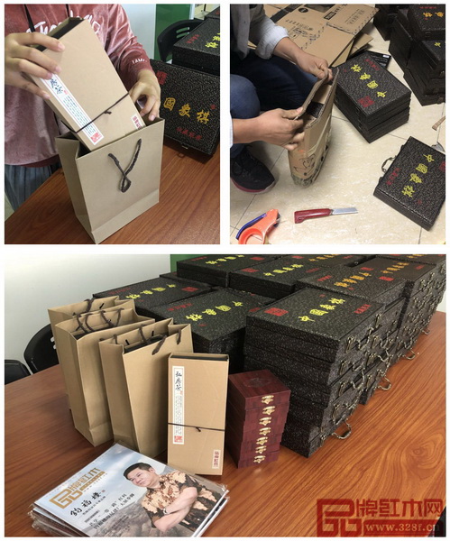“第八届中国红木家具品牌大会线上投票朋友圈赞赢豪礼”活动上百份获奖礼品于1月5日统一寄出 “第八届中国红木家具品牌大会线上投票朋友圈赞赢豪礼”活动上百份获奖礼品于1月5日统一寄出
