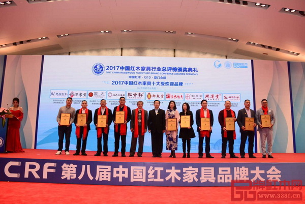 万家宜荣获2017中国红木家具十大受欢迎品牌 万家宜荣获2017中国红木家具十大受欢迎品牌