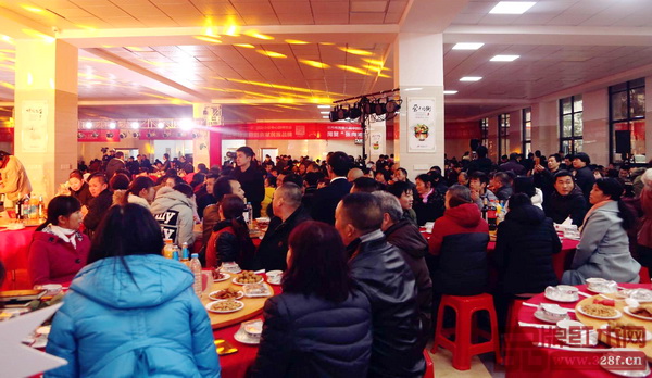 明堂红木春节联欢晚会现场 明堂红木春节联欢晚会现场