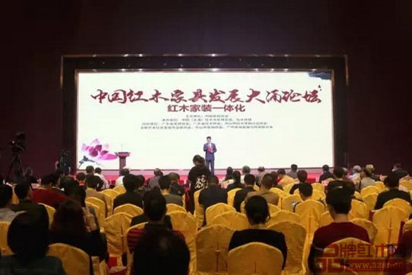 2018中国(大涌)红木文化产业发展论坛将邀请行业领导、专家学者和企业代表,对新版《红木》国家标准予以解读 2018中国(大涌)红木文化产业发展论坛将邀请行业领导、专家学者和企业代表,对新版《红木》国家标准予以解读