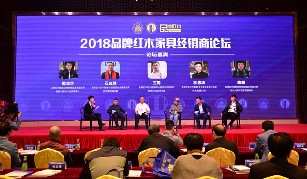 “携手开拓,共享市场——新时代下经销商的发展之路”主题论坛邀请专家、经销商和行业精英共同论道 “携手开拓,共享市场——新时代下经销商的发展之路”主题论坛邀请专家、经销商和行业精英共同论道