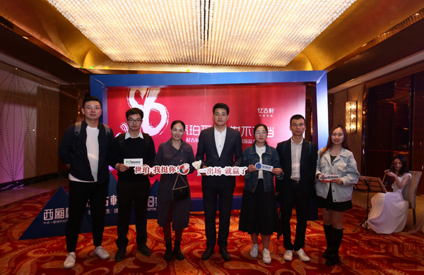 忆古轩总经理刘宇接受媒体采访 忆古轩总经理刘宇接受媒体采访