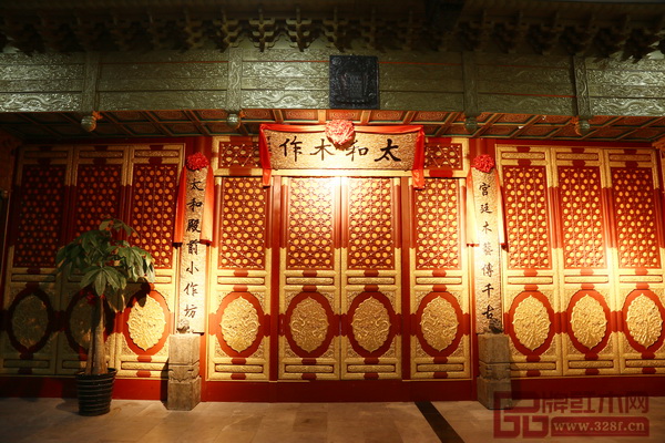 “太和木作”秉承明代宫廷“御用监”、清代宫廷“造办处”之职能参与故宫文物家具修复 “太和木作”秉承明代宫廷“御用监”、清代宫廷“造办处”之职能参与故宫文物家具修复