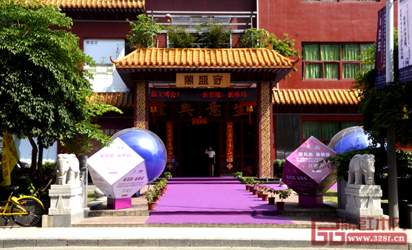 万盛宇红木精心筹备迎接深圳文博会观澜红木分会 万盛宇红木精心筹备迎接深圳文博会观澜红木分会