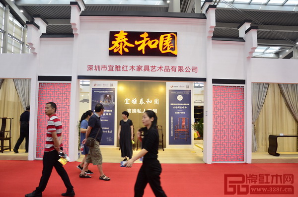 泰和园携中国传统工艺大师、泰和园董事长邵湘文原创设计、监制的众多精品力作盛装亮相深圳文博会