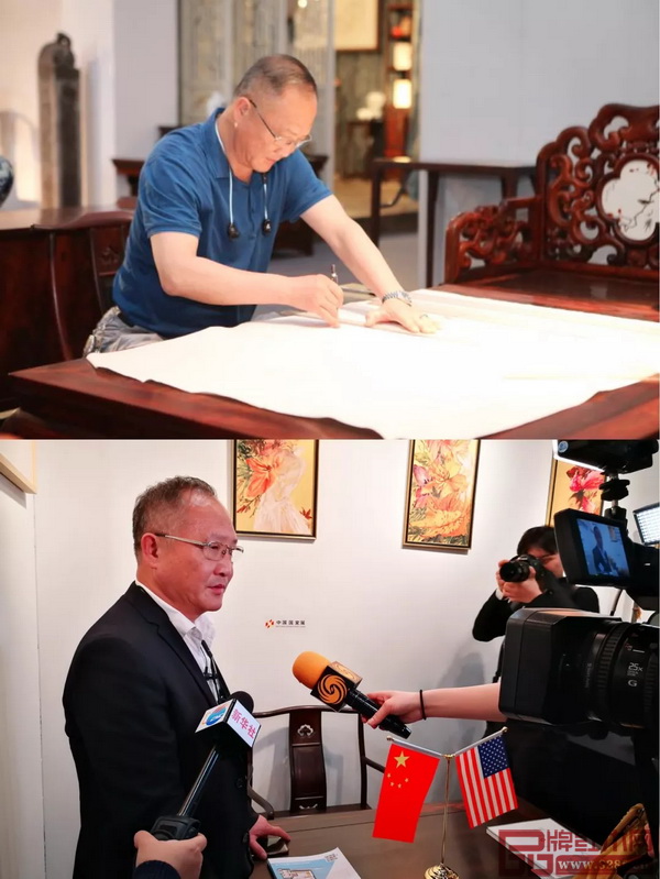 鲁班木艺红木