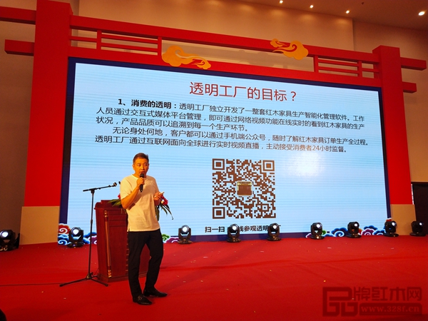 “透明工厂”让客户明明白白的消费,消费全透明,全程可追溯。 “透明工厂”让客户明明白白的消费,消费全透明,全程可追溯。