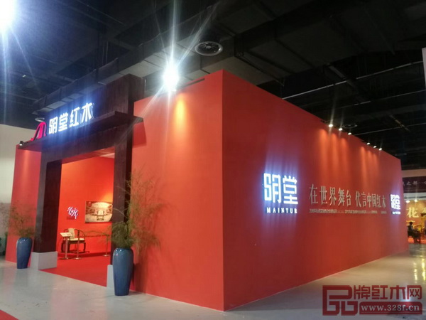 明堂红木展厅外景 明堂红木展厅外景