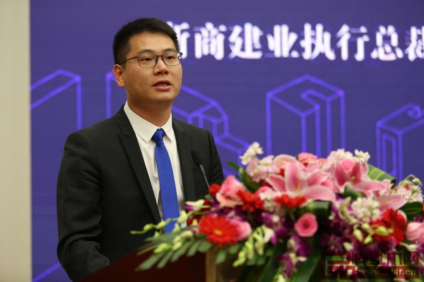 复地（集团）杭州公司总经理、浙商建业执行总裁陈义