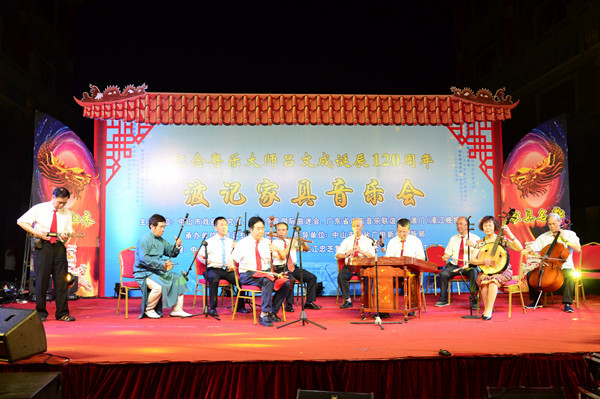 波记家具音乐会余音绕梁,美妙至极 波记家具音乐会余音绕梁,美妙至极