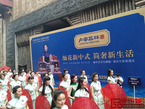 旗袍舞参赛队伍