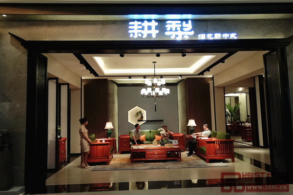 志成红木位于东莞名家具展9号馆3楼33b的展厅 志成红木位于东莞名家具展9号馆3楼33b的展厅