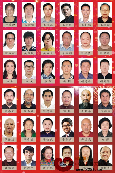 36人荣获深圳市工艺美术大师称号
