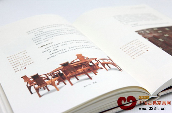 《新古典红木家具》内容丰富权威,装帧精美大气