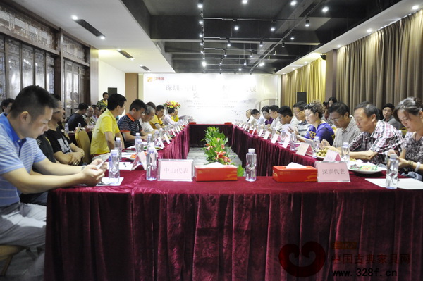 深圳中山两地红木产业发展交流恳谈会现场