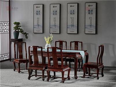 万事红 国标红木 中式古典 微凹黄檀 红酸枝 餐桌