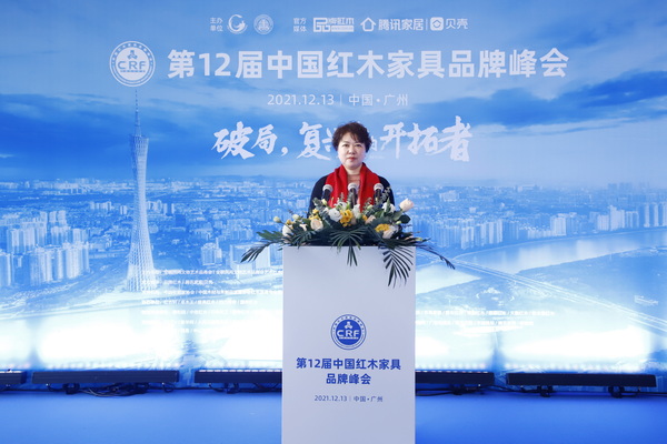 檀一新中式丛东云：坚持“专精特新”，打造国人的理想家