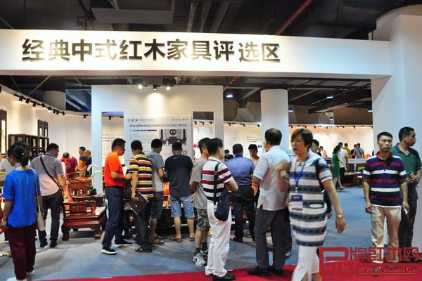 首届中国新中式红木家具评选活动评选区,人气爆棚 首届中国新中式红木家具评选活动评选区,人气爆棚