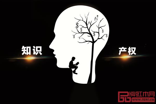 水雨轩倡议红木家具行业更注重知识产权的保护 水雨轩倡议红木家具行业更注重知识产权的保护
