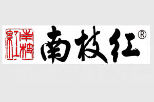 遇见南枝红，从细节中品味红木家具的魅力