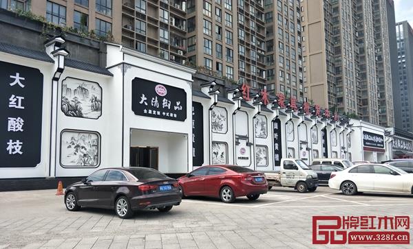 大清御品东阳旗舰店 大清御品东阳旗舰店