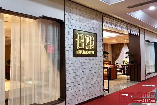 世珀店面实景图 世珀店面实景图