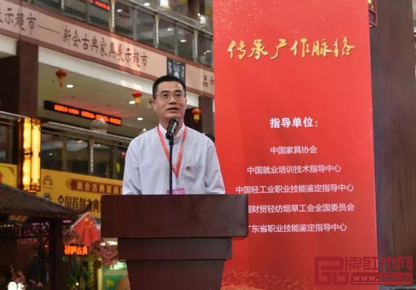 广东省家具协会会长王克致辞 广东省家具协会会长王克致辞