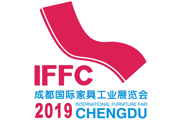 2019第二十届成都国际家具展览会邀请函